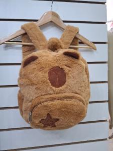 Mochila para Jardín de Capibara - Miniatura 3