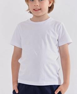 Remera Lisa Escolar Unisex
