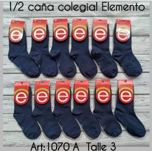 Media Caña Elemento Colegial T.1 - Miniatura 2