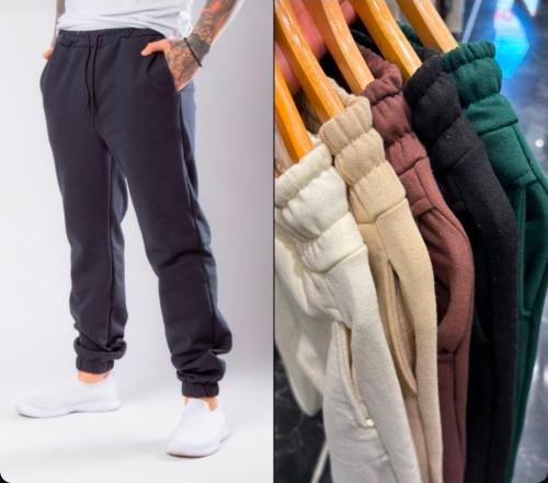 Joggers Mom Liso Algodón Frizado (c)