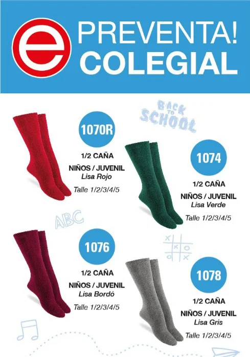 Medias Colegiales