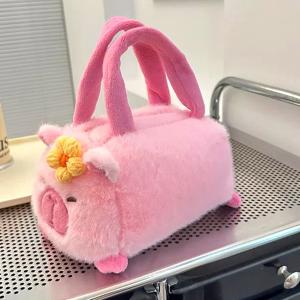 Cartera Capibara Rosa Infantil Niñas Nenas Moderno Cómodo Suave  Calidad Tendencia