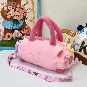 Cartera Capibara Rosa Infantil Niñas Nenas Moderno Cómodo Suave  Calidad Tendencia - Miniatura 5