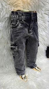 Jeans Món Cargo Bebe