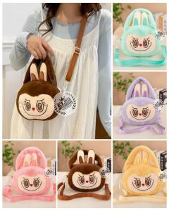 Carterita Peluche Labubu