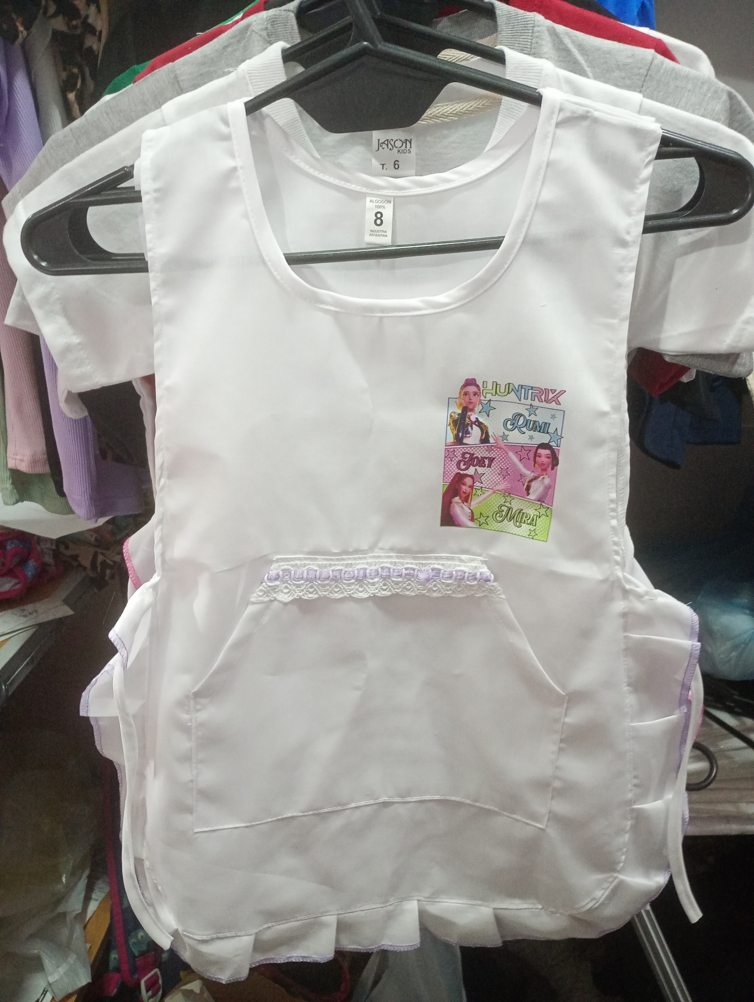 Pechera de Nena - Imagen 2