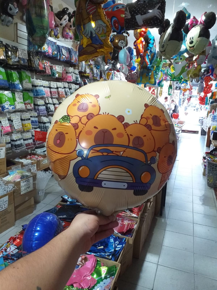 Globos Capibara 18" - Imagen 2