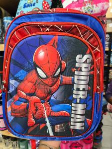 Mochilas con Relieve Importadas - Miniatura 2