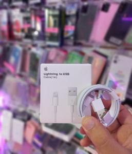 Cable Usb Iphone - Miniatura 2