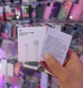 Cable Usb Iphone - Miniatura 3