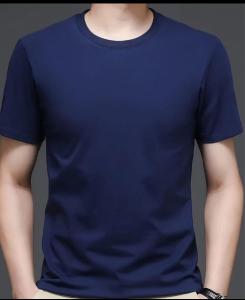 Remeras Lisas Algodón Peinado