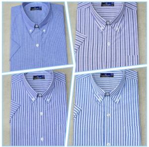 Camisa Solo por Mayor - Miniatura 2