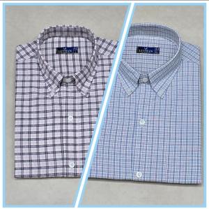Camisa Solo por Mayor - Miniatura 4