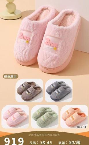 Pantunflas  Surtido   10400
