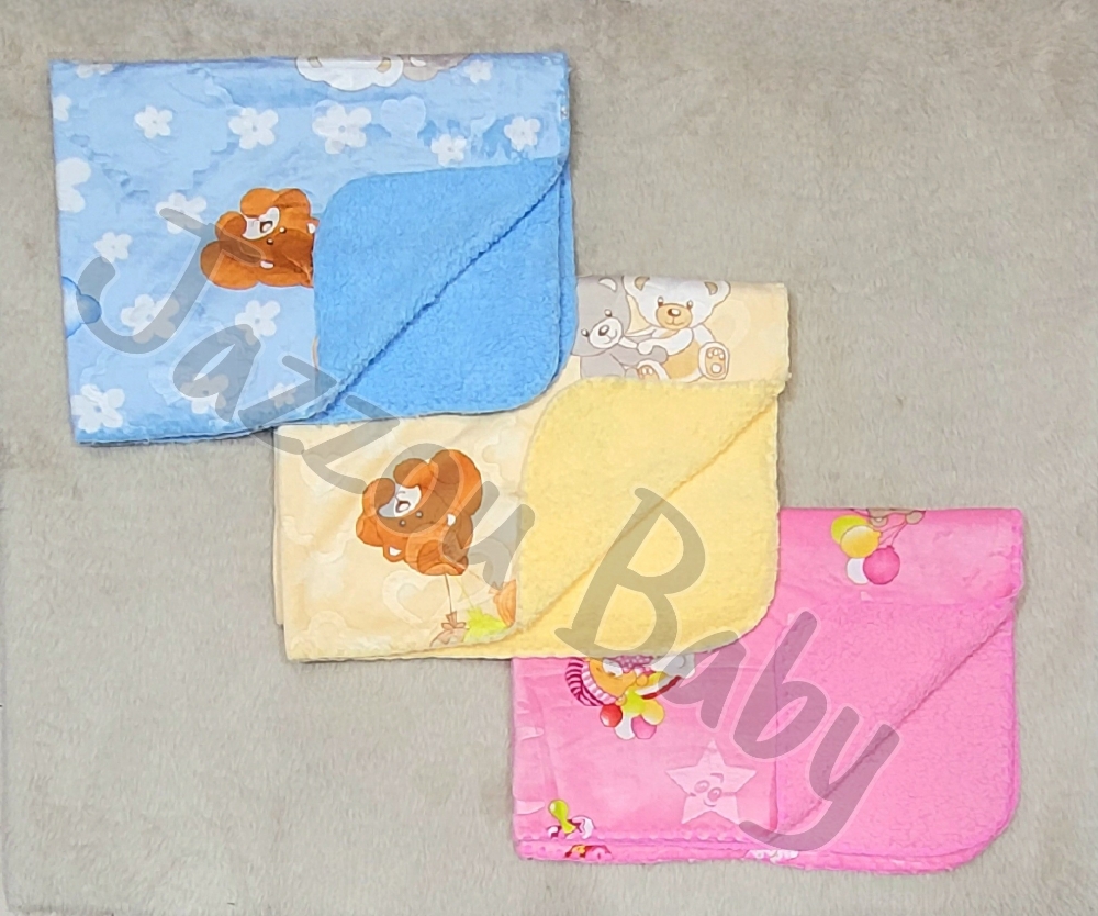 Manta Plush con Corderito - Imagen 1
