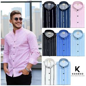 Camisa a Raya Cuello Mao Slim Fit Manga Larga - Miniatura 1