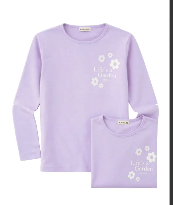 Camisetas Nena Algodón Estampada