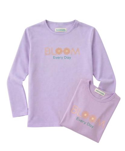 Camisetas Nena Algodón Estampada - Miniatura 3