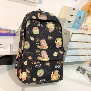 Muchilas Capibara - Miniatura 3
