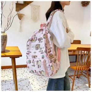 Muchilas Capibara - Miniatura 6