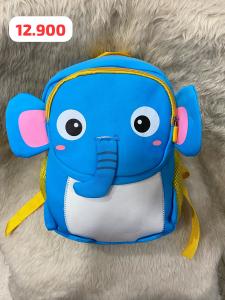Mochilas Jardín