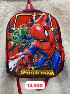 Mochilas Reforzadas - Miniatura 3