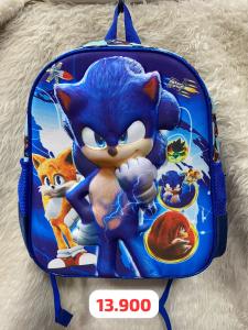 Mochilas Reforzadas - Miniatura 5