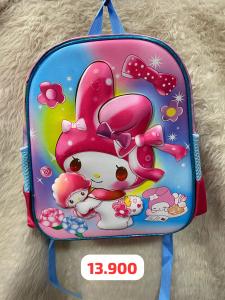 Mochilas Reforzadas - Miniatura 8