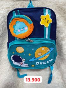 Mochilas Kuromi y Astronauta
