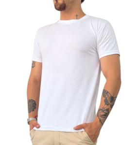 Remeras Lisas Algodón Peinado Premium