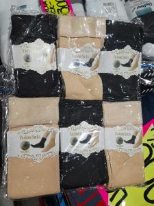 Medias Térmicas Peluche | Dama