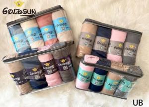 Pack 4 Sabanas Ajustable King Size 1600 - Miniatura 2