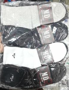 Medias Tenis Sb(hombre)