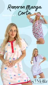 Remerones Juveniles