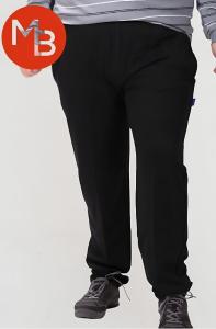 Jogging Frizado Super Especial