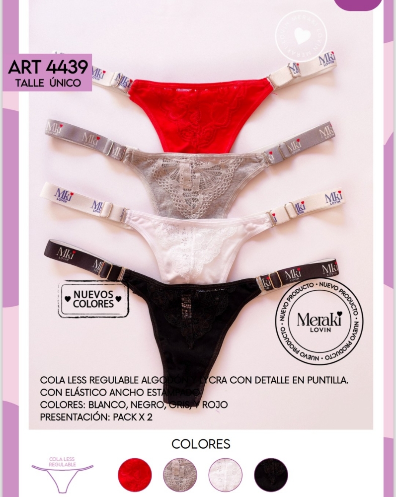 Regulables Meraki - Imagen 4