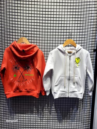 Campera Friza Niño Estampado - Miniatura 2