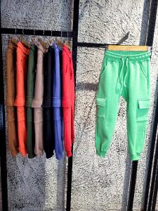Babucha Cargo Niño Friza
