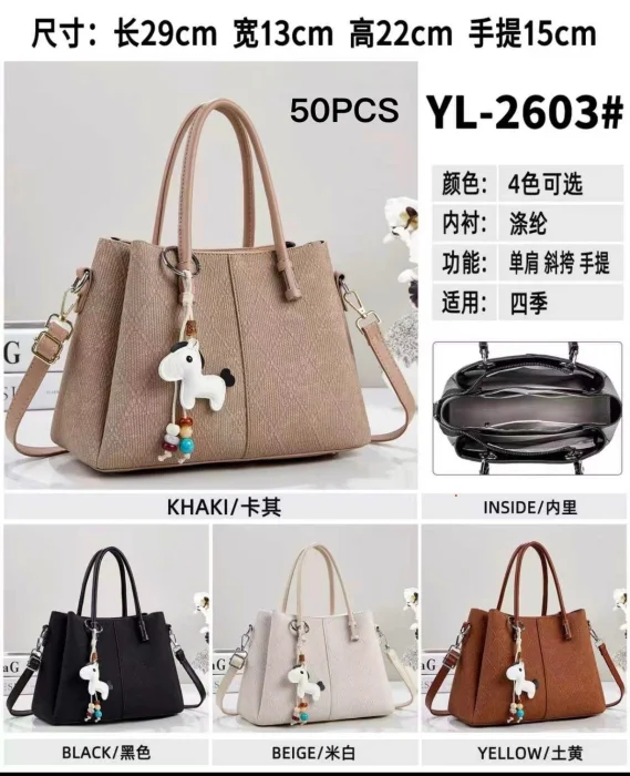 Cartera Rachel