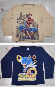 Camiseta de Nena y Nene - Miniatura 2