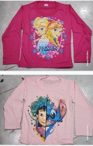 Camiseta de Nena y Nene - Miniatura 3