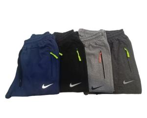 Joggin Nk con Cierre Frizzado