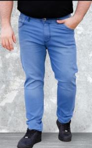 Jeans Elastizado Semi Recto