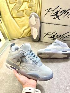 Nike Retro 4 Premium - Miniatura 4