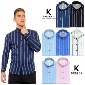 Camisa Cuello Mao Rayado Slim Fit Elastizado