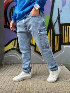 Pantalón Cargo Recto - Miniatura 5