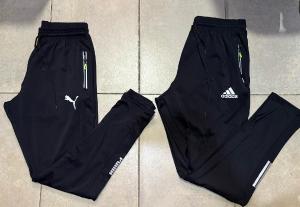 Pantalones Friza Cierre Engomada