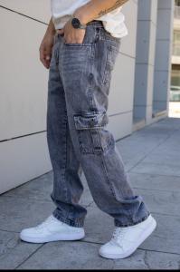 Pantalon Mon Cargo de Jeans