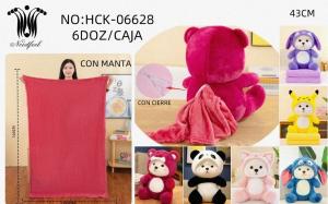 Peluche + Manda de Plush - Miniatura 6