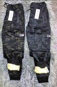 Cargo Camuflado,  con Piel . Importado